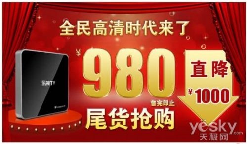 金胜维SSD18寸 MicroSATA (16GB SJ)